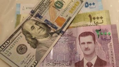 صورة انخفاض جديد في سعر صرف الليرة السورية مع افتتاح تداولات اليوم الأربعاء