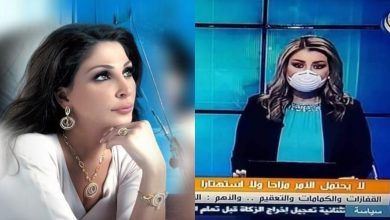 صورة مذيعة تلفزيون النظام السوري تهدد المشاهدين.. وإسرائيل تستعين بإليسا لمواجهة كورونا (فيديو)