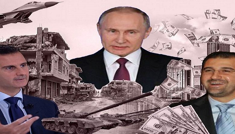 بشار الأسد رامي مخلوف روسيا