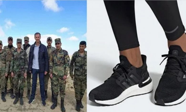ثمن حذاء بشار الأسد