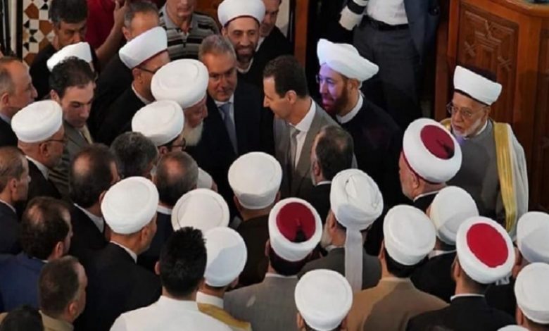 مشايخ النظام يسبحون بحمد بشار الأسد