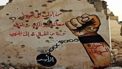 صورة لوموند الفرنسية: الأقليات تنتفض بوجه نظام الأسد في سوريا..!