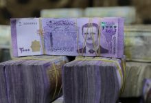 صورة سعر صرف الليرة السورية مقابل العملات الأجنبية | الخميس 13/8/2020