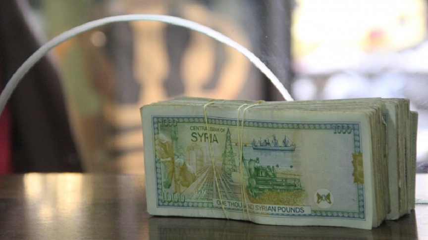 سعر صرف الليرة السورية اليوم مقابل العملات الرئيسية الخميس 17 9 2020