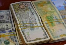 صورة سعر صرف الليرة السورية مقابل الدولار والعملات الرئيسية اليوم الثلاثاء 1/9/2020