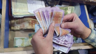 صورة سعر صرف الليرة السورية مقابل العملات الأجنبية | السبت 5/9/2020