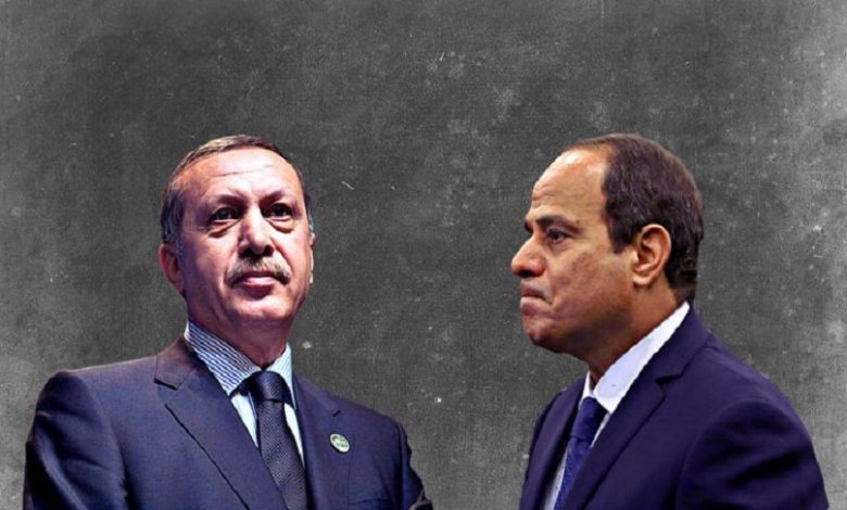 عودة العلاقات بين تركيا ومصر