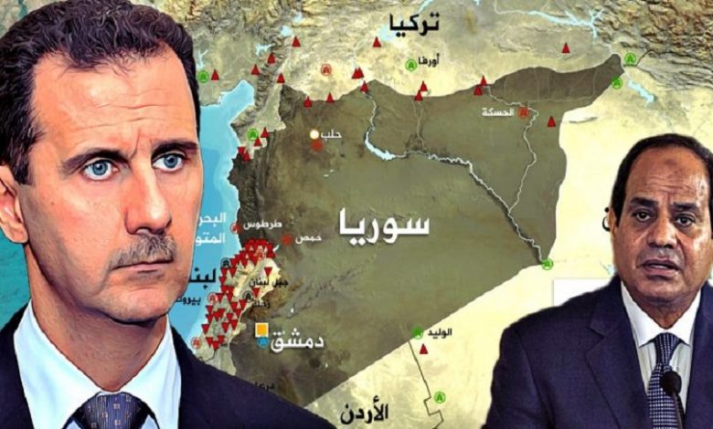 محادثات سرية بين الأسد والسيسي