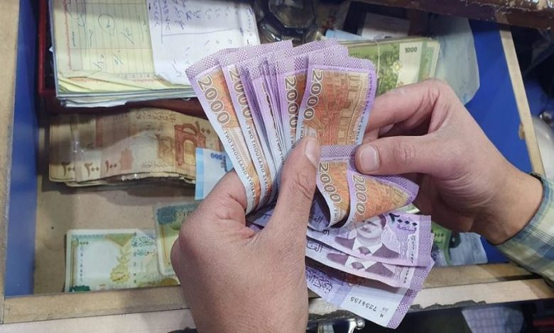 سعر صرف الليرة السورية مقابل الدولار