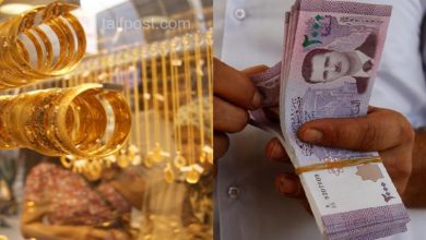 صورة انخفاض كبير تشهده الليرة السورية أمام العملات الأجنبية والذهب يسجل أعلى سعر له في تاريخ سوريا