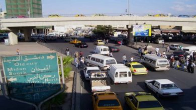 صورة دمشق أسوأ وأرخص مدن العالم للعيش.. إليكم قائمة أفضل وأسوأ المدن للمعيشة عالمياً لعام 2020