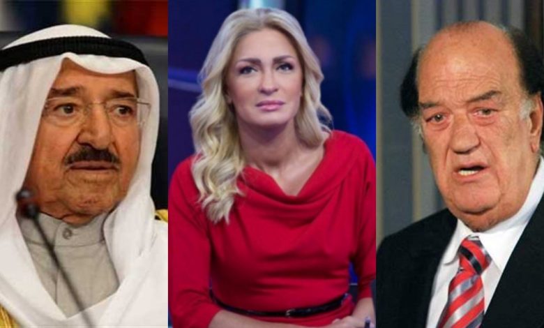 مشاهير العرب الذين توفوا خلال عام 2020