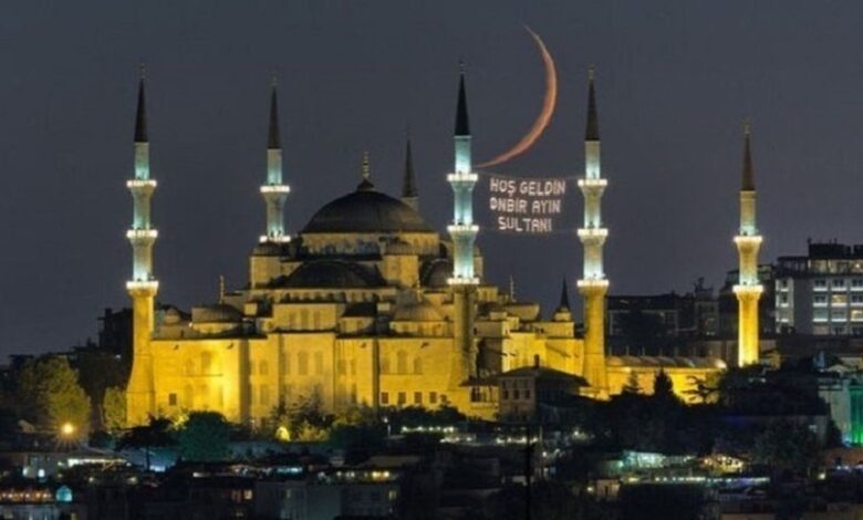 تركيا موعد شهر رمضان
