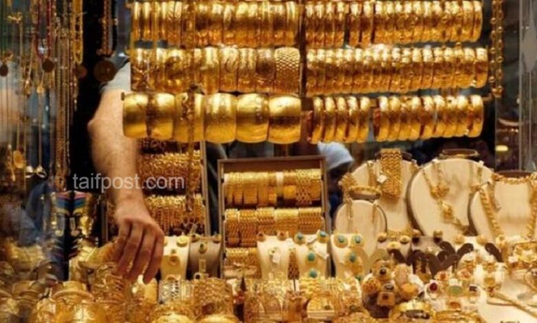 ارتفاع السعر الرسمي لمبيع غرام الذهب