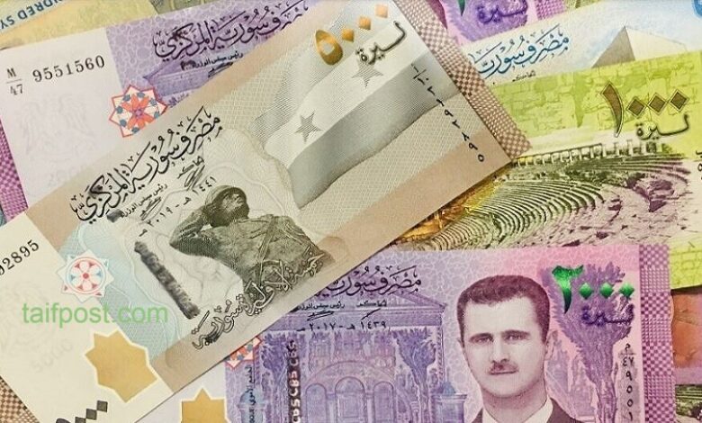 انخفاض الليرة السورية أمام الدولار
