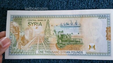 صورة انخفاض ملحوظ تسجله الليرة السورية مقابل الدولار والعملات الأجنبية وارتفاع بأسعار الذهب محلياً