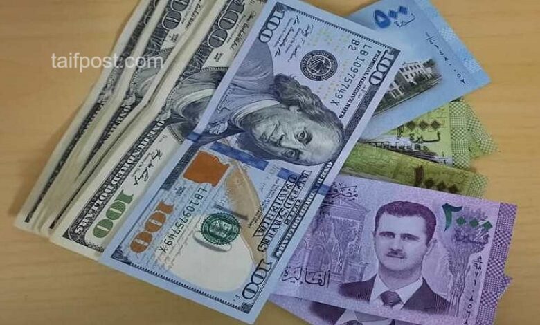 انخفاض الليرة السورية الدولار