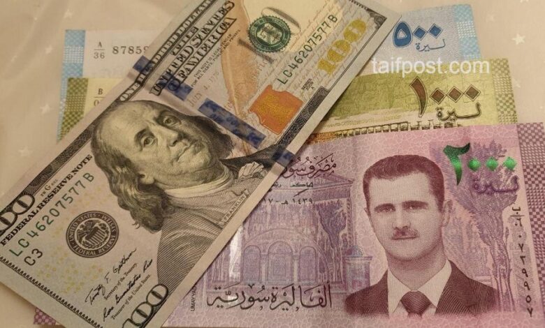 انخفاض الليرة السورية الدولار