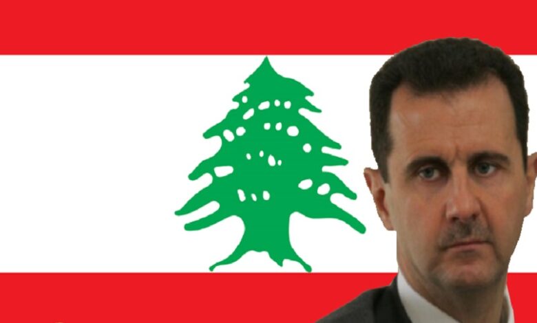 لبنان بشار الأسد