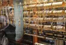 صورة أسعار الذهب في الأسواق السورية تسجل انخفاضاً ملحوظاً لتأثرها بسعر صرف الليرة!