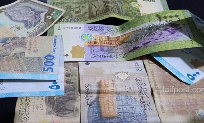 انخفاض بقيمة الليرة السورية أمام الدولار