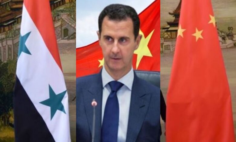 الصين تطورات قادمة سوريا