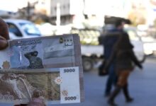 صورة الليرة السورية تواصل انخفاضها مقابل الدولار والعملات الأجنبية وارتفاع بأسعار الذهب محلياً وعالمياً