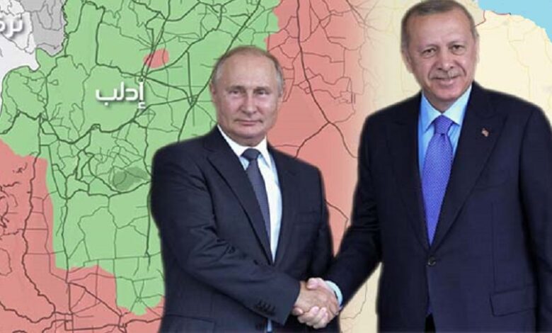 الاتفاق بوتين وأردوغان إدلب