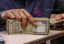 صورة الليرة السورية تنخفض لمستويات جديدة أمام الدولار والعملات الأجنبية وارتفاع بأسعار الذهب محلياً وعالمياً