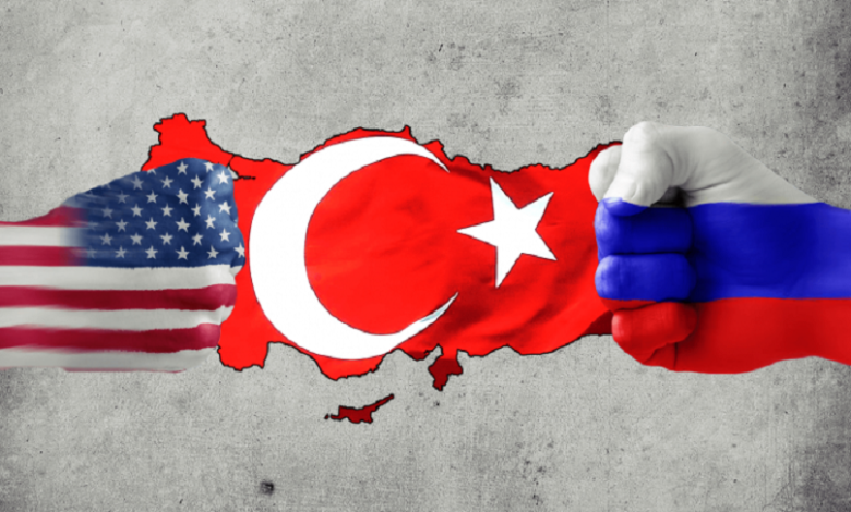 تركيا ضد روسيا وأمريكا