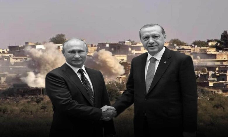 تفاهمات جديدة روسيا وتركيا