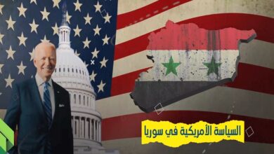 صورة “خطوط حمراء لا يمكن تجاوزها”.. مسؤول أمريكي بـ.ـارز يتحدث عن استراتيجية أمريكية جـ.ـديدة في سوريا