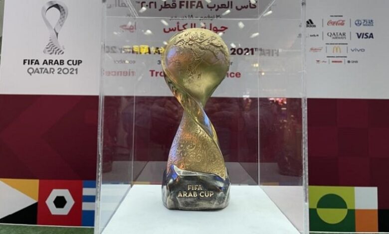 الجوائز المالية لبطولة كأس العرب 2021