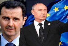 صورة “صفعة قوية”.. الاتحاد الأوروبي يبدد أحلام روسيا وبشار الأسد ويتخذ موقفاً حاسماً حيال الملف السوري!