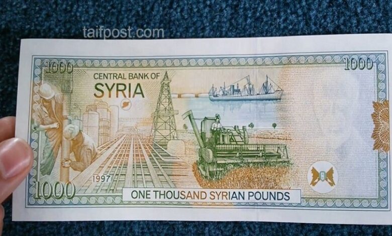 الليرة السورية تنخفض نحو مستويات جديدة مقابل الدولار