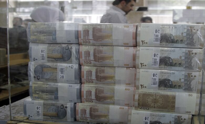 مصرف سوريا المركزي سعر صرف الدولار