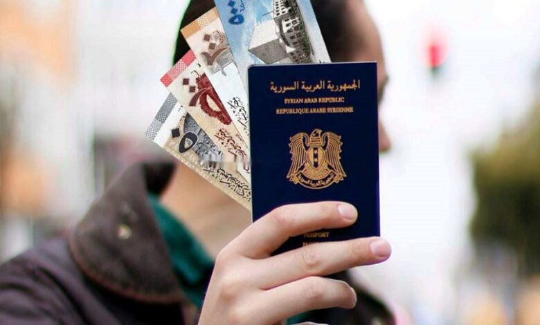 أزمة جوازات السفر سوريا