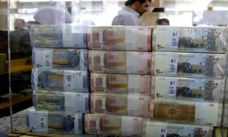 البنوك بانخفاض قياسي لليرة السورية