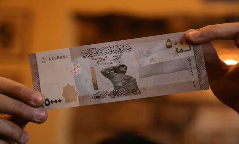 الليرة السورية هبوطها أمام الدولار اليوم