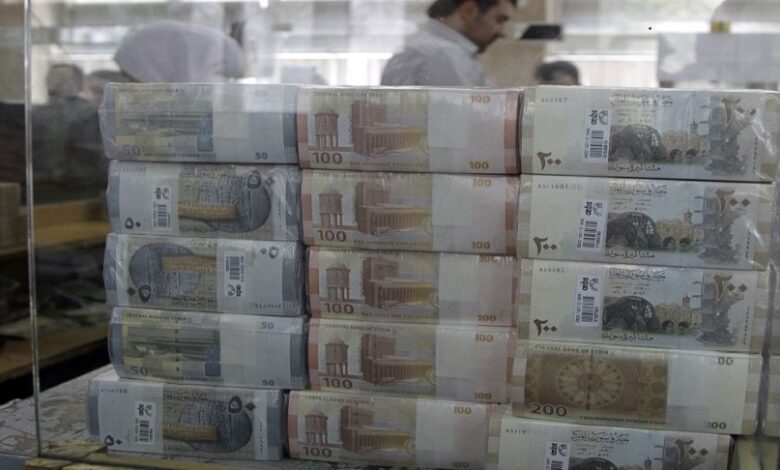 البنك المركزي صرف الليرة السورية