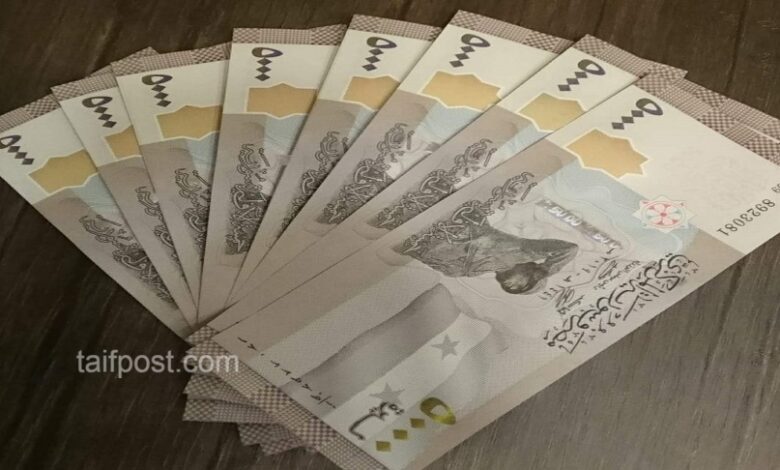 الليرة السورية العملات