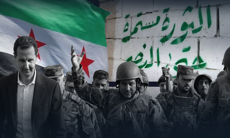 فرصة ذهبية لثورة سوريا