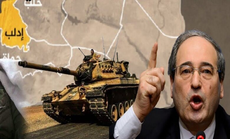 وزير خارجية نظام الأسد يتوعد