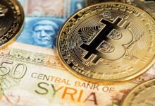صورة البنك المركزي يطلق تصريحات هامة بشأن اعتماد العملات الرقمية في سوريا قريباً!