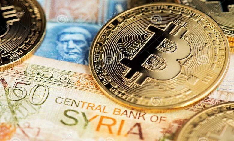 العملات الرقمية الليرة السورية