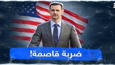 صورة “ضربة قاصمة”.. الكونغرس الأمريكي يضع مقترحاً جديداً على طاولة بايدن حول مصير بشار الأسد ومستقبل سوريا