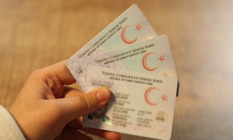 سحب الجنسية التركية من السوريين