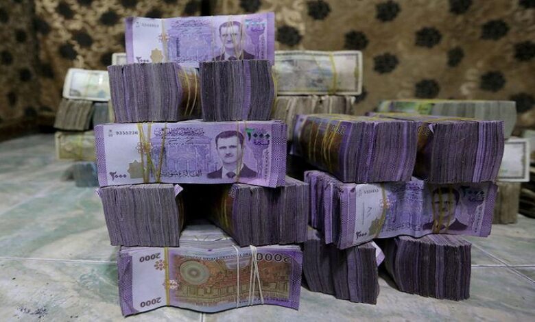 الأموال الليرة السورية