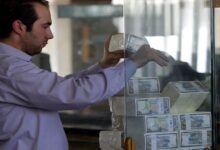صورة البنك المركزي السوري يصدر بياناً هاماً بالتزامن مع استمرار انهيار قيمة الليرة السورية أمام الدولار
