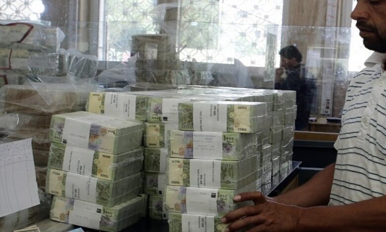 البنك بقيمة الليرة السورية